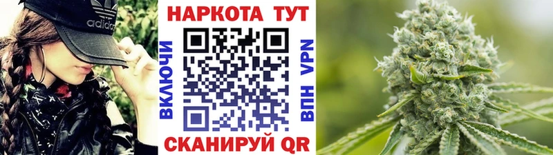 Виды наркоты Ростов-на-Дону ГАШ КОКАИН А ПВП Меф