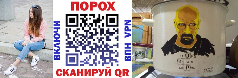 как найти наркотики  KRAKEN рабочий сайт  Amphetamine 97%  Ростов-на-Дону 