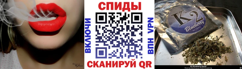 mega как войти  Ростов-на-Дону  Бутират 1.4BDO 