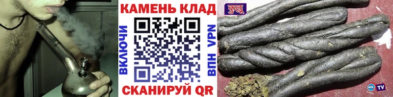 хочу наркоту Ростов-на-Дону Гашиш ice o lator