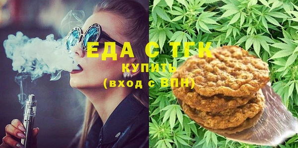 меф VHQ Балахна