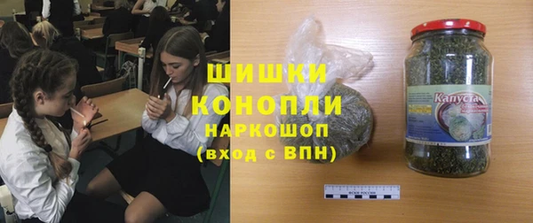 меф VHQ Балахна