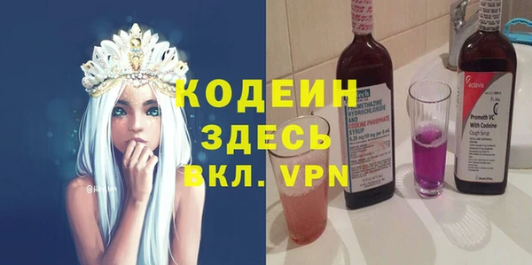 mix Баксан