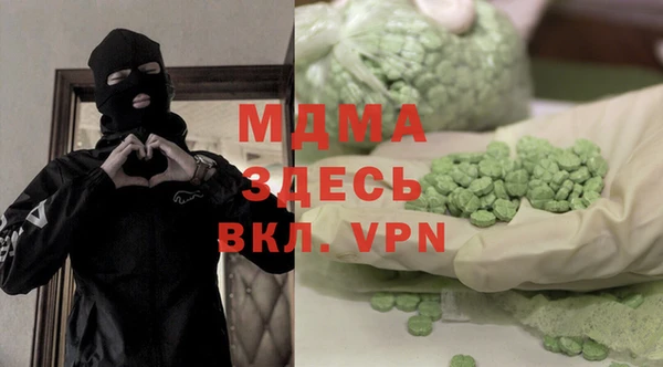mix Баксан