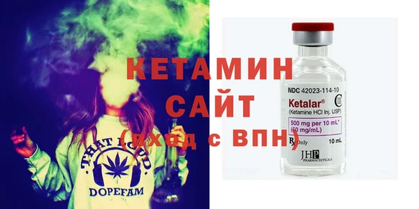 меф VHQ Балахна