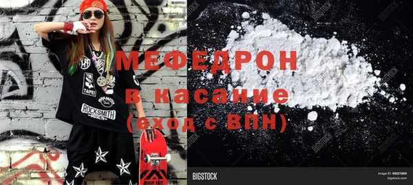 mix Баксан