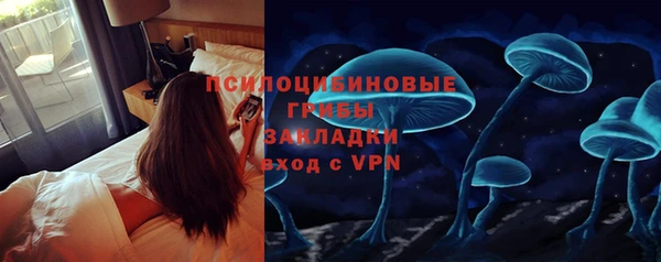 mix Баксан