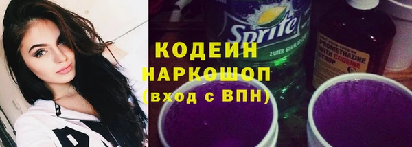 mix Баксан
