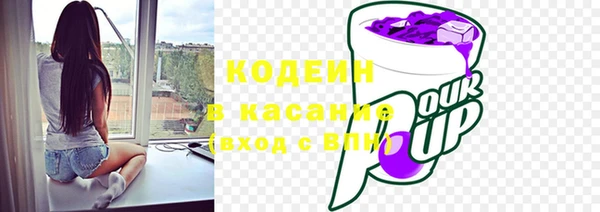 меф VHQ Балахна