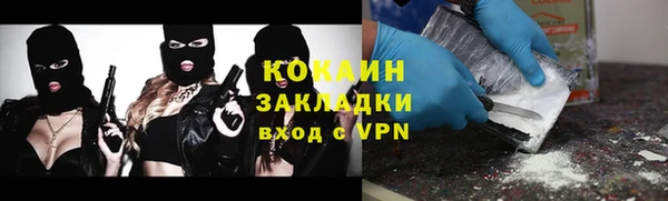 mix Баксан