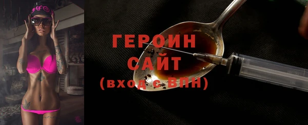 mix Баксан