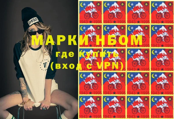 меф VHQ Балахна