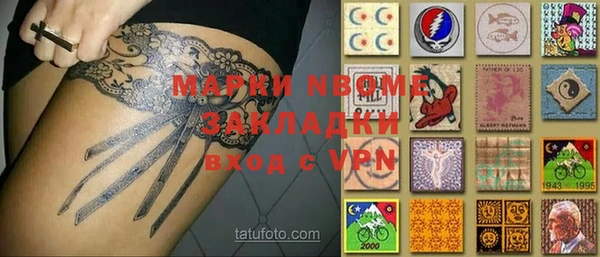 mix Баксан