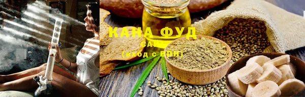 меф VHQ Балахна