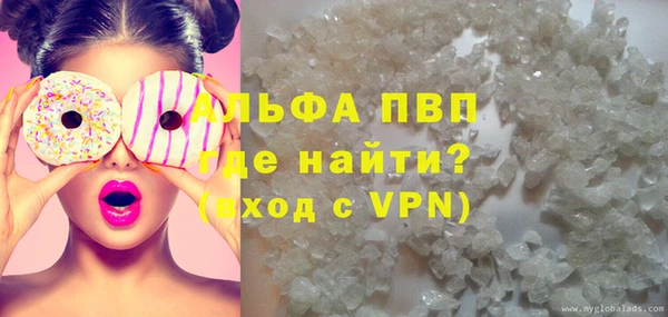 mix Баксан