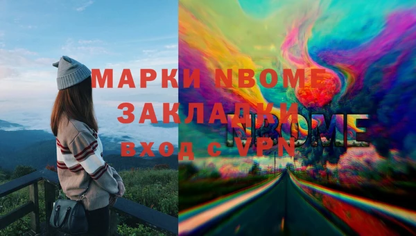 меф VHQ Балахна
