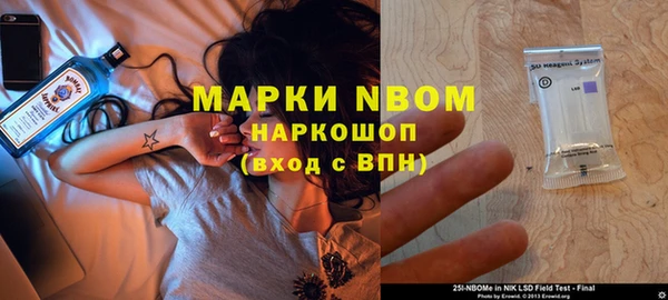 меф VHQ Балахна