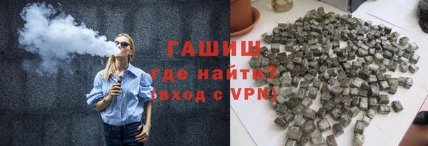 mix Баксан