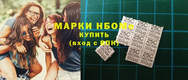 меф VHQ Балахна