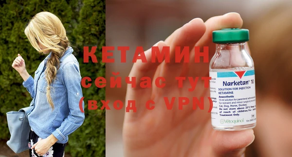 mix Баксан