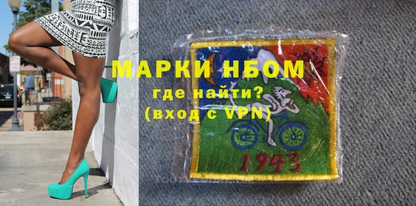 меф VHQ Балахна