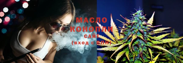 mix Баксан
